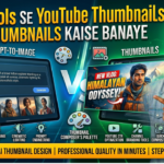 AI Tools Se YouTube Thumbnails Kaise Banaye