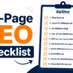 On-Page SEO कैसे करें — Complete Checklist हिंदी में