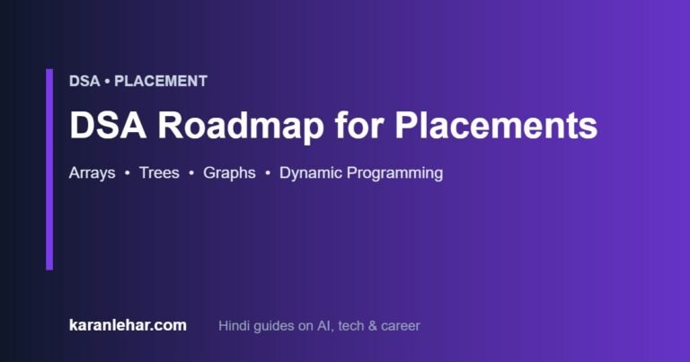 DSA roadmap for placements — arrays, trees, graphs, dynamic programming